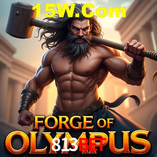 Login Interface